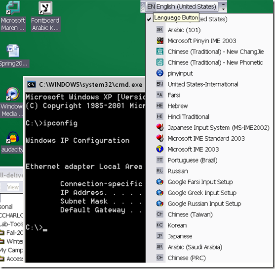 Foreign Language Character Input on Windows XP in the LRC | Thomas ...