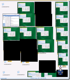 sanako1200-screen-control-lrc