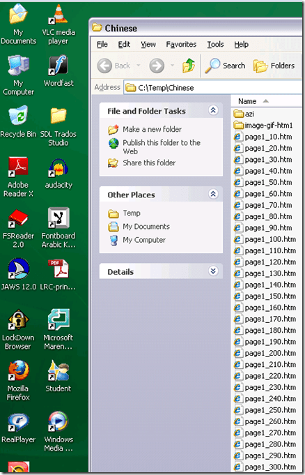 chinese-stroke-order-animated-html