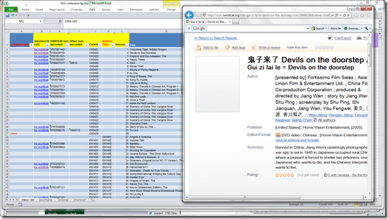 film-collection-isbn-worldcat