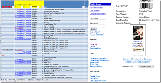 film-collection-upc-upcdatabase