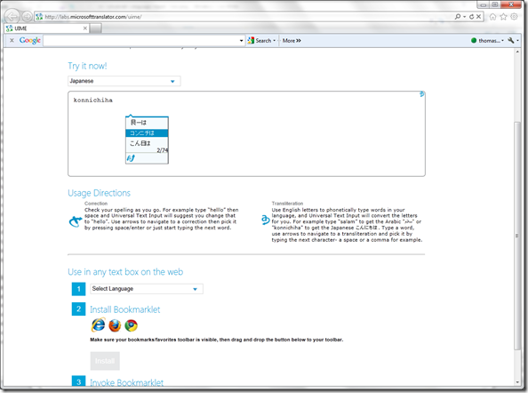 MS Universal Language Input Tool offers correction and transliteration ...