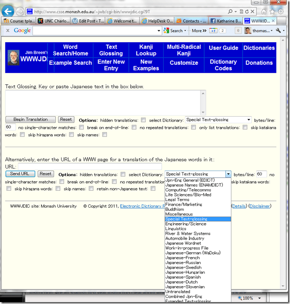 jim-breen-monash-japanese-english-dictionary