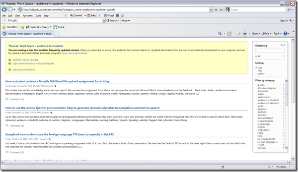 blogging-searching-categories-iexplore